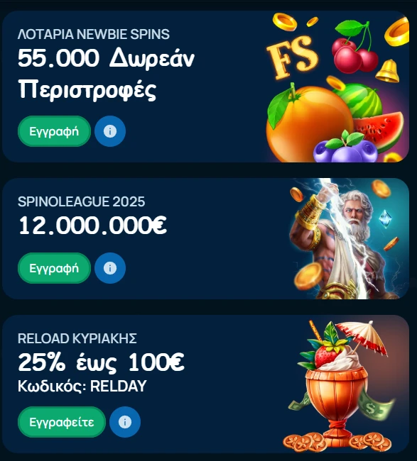Baxterbet bonus bet